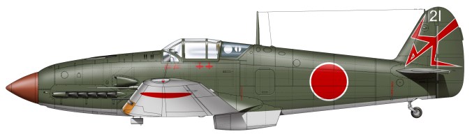 Ki-61-I-Hei 39Sentai
